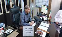 کمیته هماهنگی کنترل و پیشگیری از بیماری مالاریا 